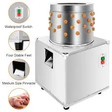 small feed processing machine