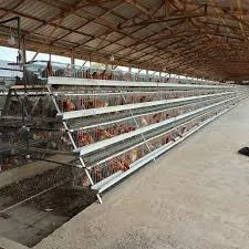 feed mixer