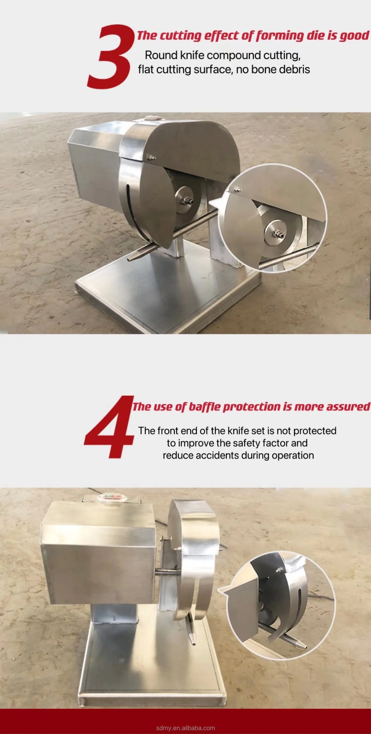 cutting machine